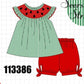 Green Watermelon Stripe Smocked Embroidered Seersucker Set