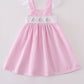 Pink stripe seersucker sailboat embroidery smocked dress
