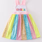 Rainbow sequin french knot strap dress