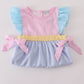 Multi seersucker stripe ruffle shorts set