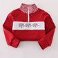 Alabama roll tide elephant embroidery pullover